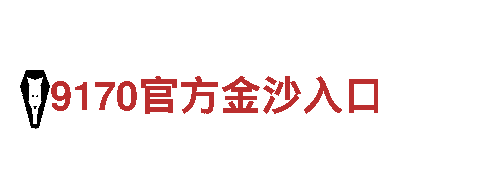 探索bob登陆处，畅游观光胜地！